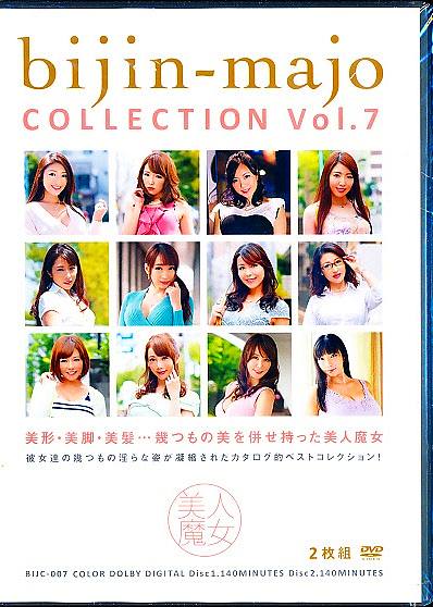 lCOLLECTION Vol.7
