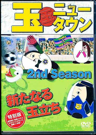 ƭ 2nd Season VȂʗ (ʔ)