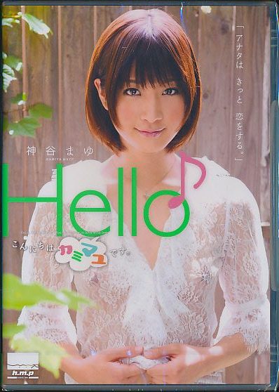 Hello ɂͶՂł _J܂