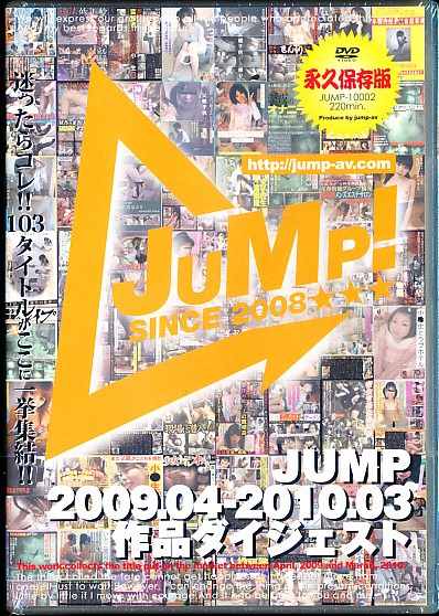 JUMP2009.04-2010.03 i޲ު