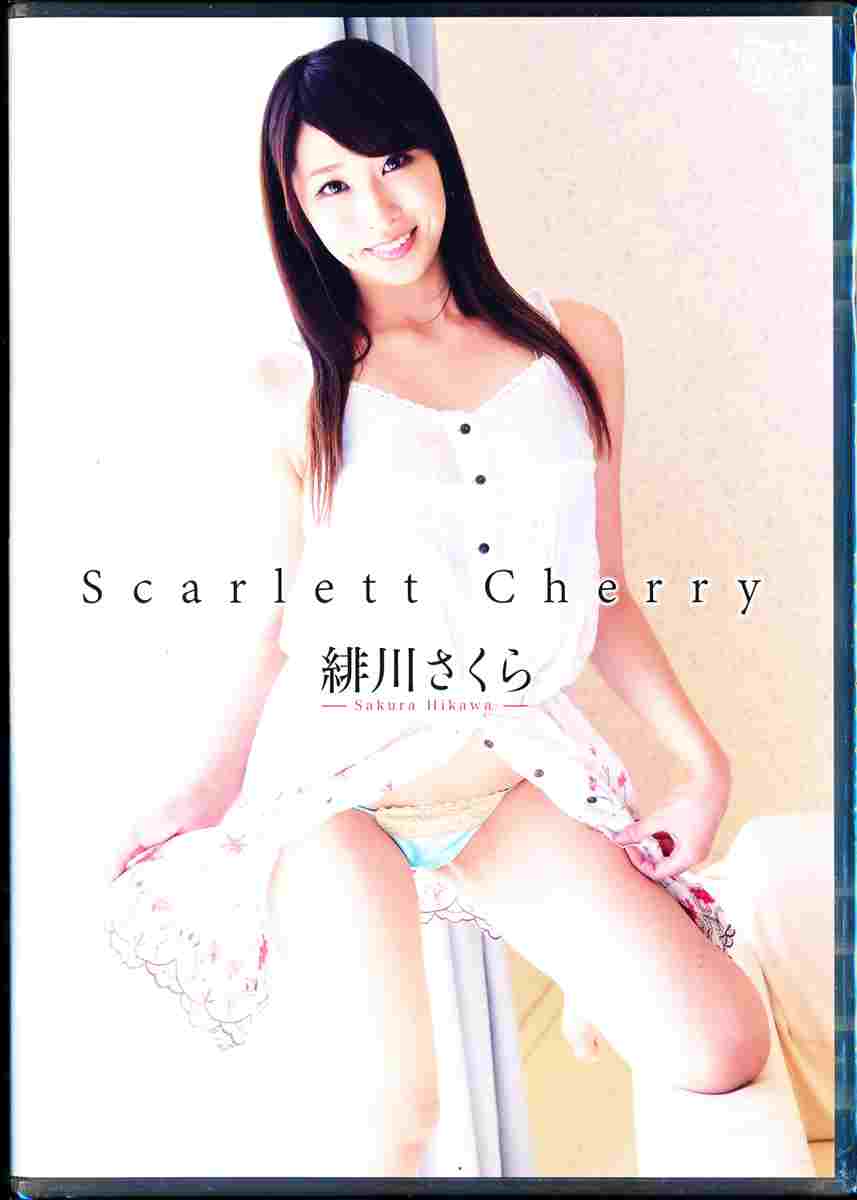 Scarlett Cherry 삳