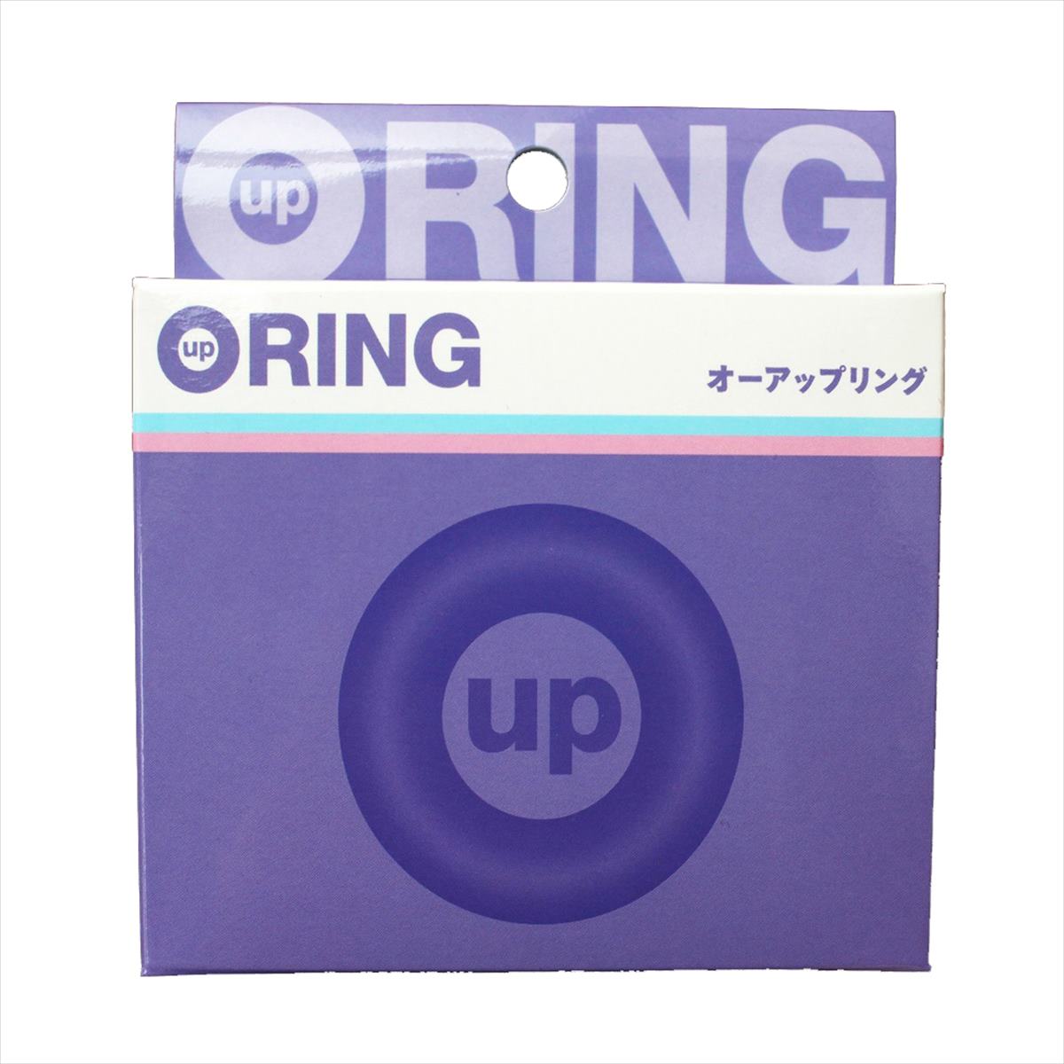 Oup RING Purple