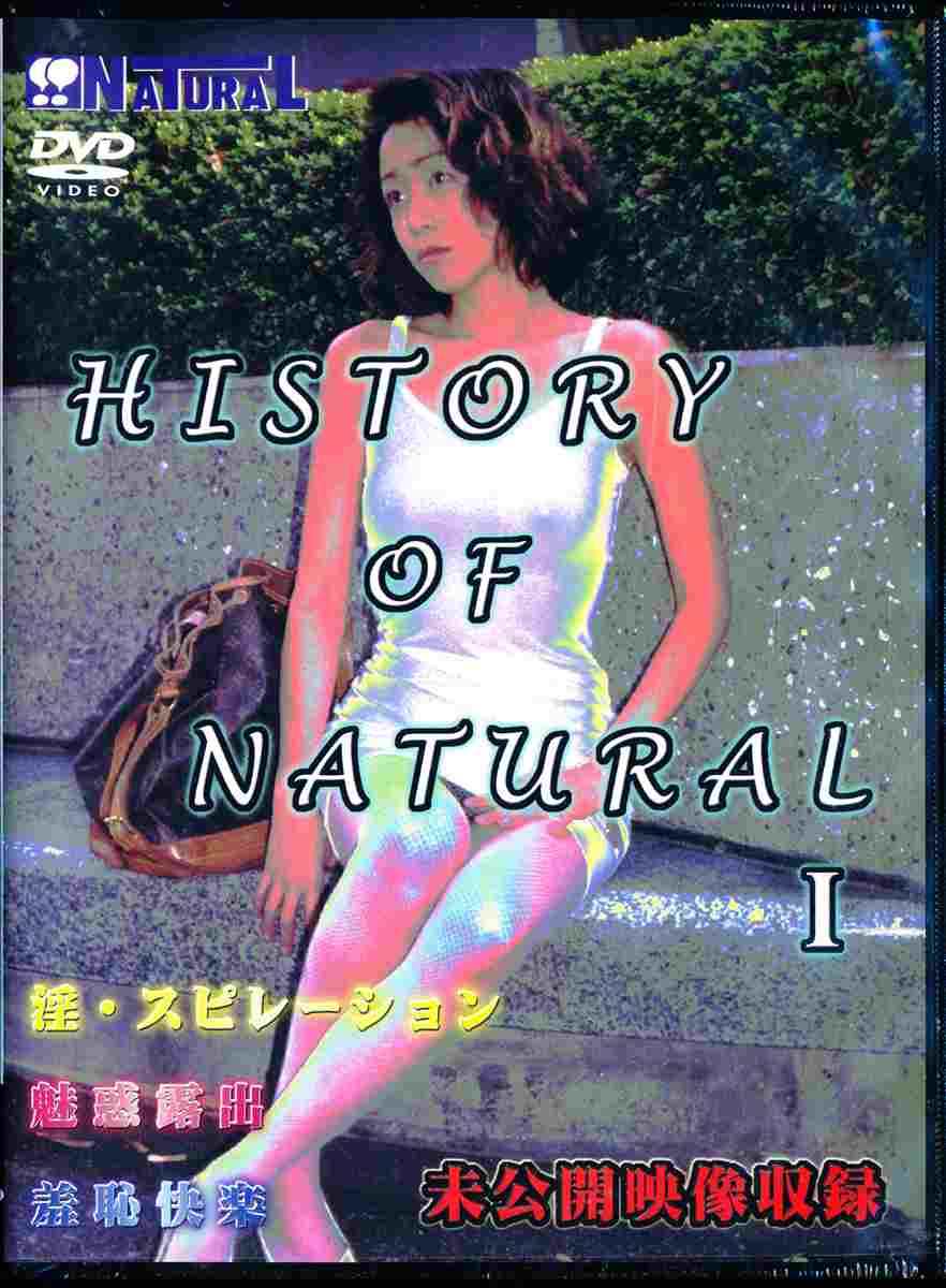 HISTORY OF NATURAL 1