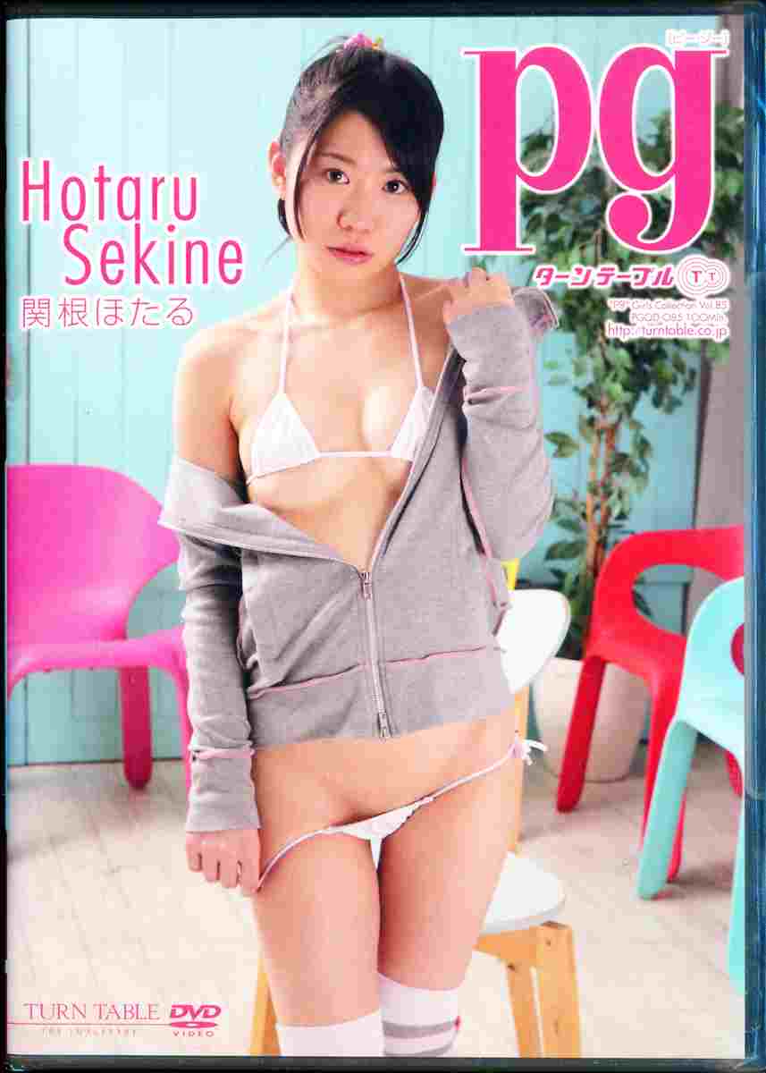 pg ֍ق<Hotaru Sekine>