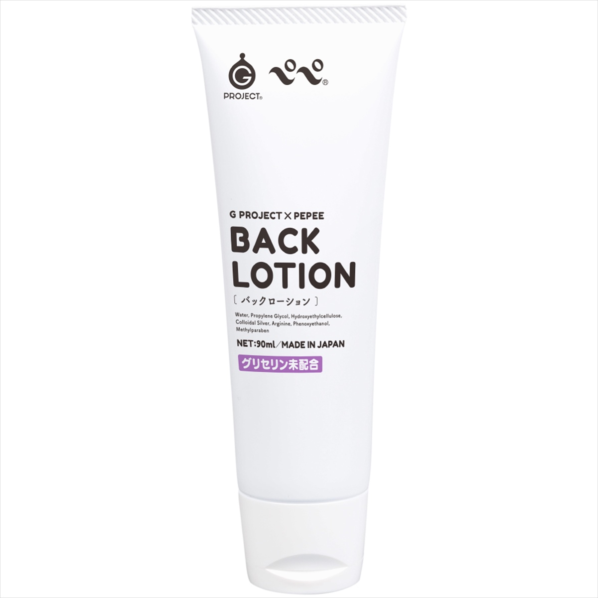 G PROJECT ~ PEPEE BACK LOTION