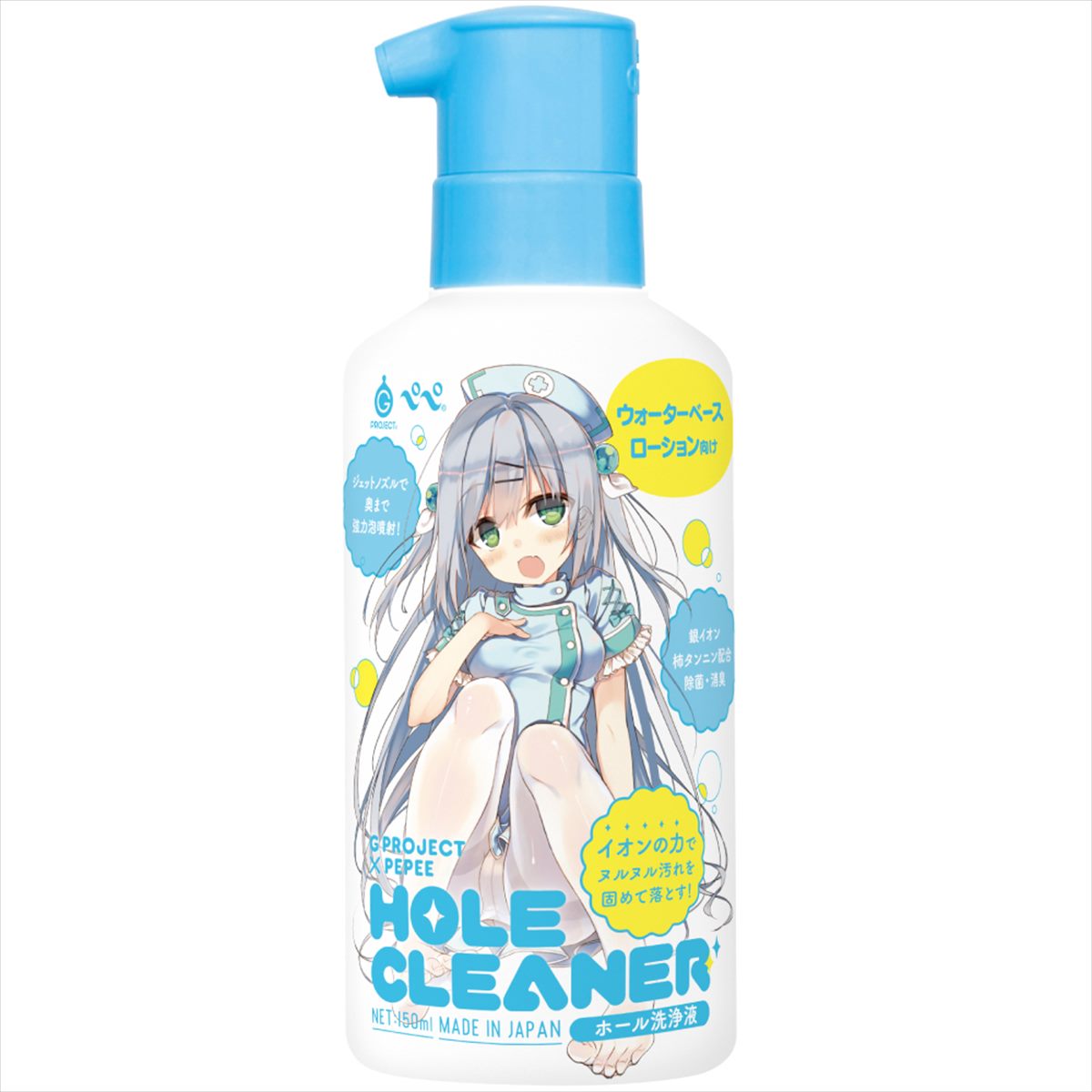 G PROJECT~PEPEE HOLE CLEANER[ΰِt] -ް۰݌-