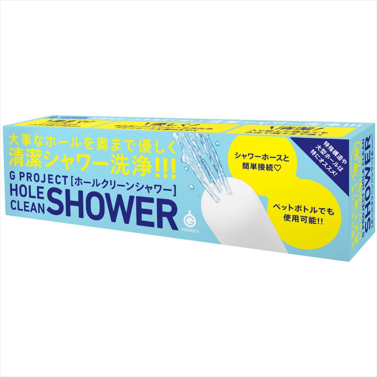 G PROJECT HOLE CLEAN SHOWER [ΰ ذ ܰ]