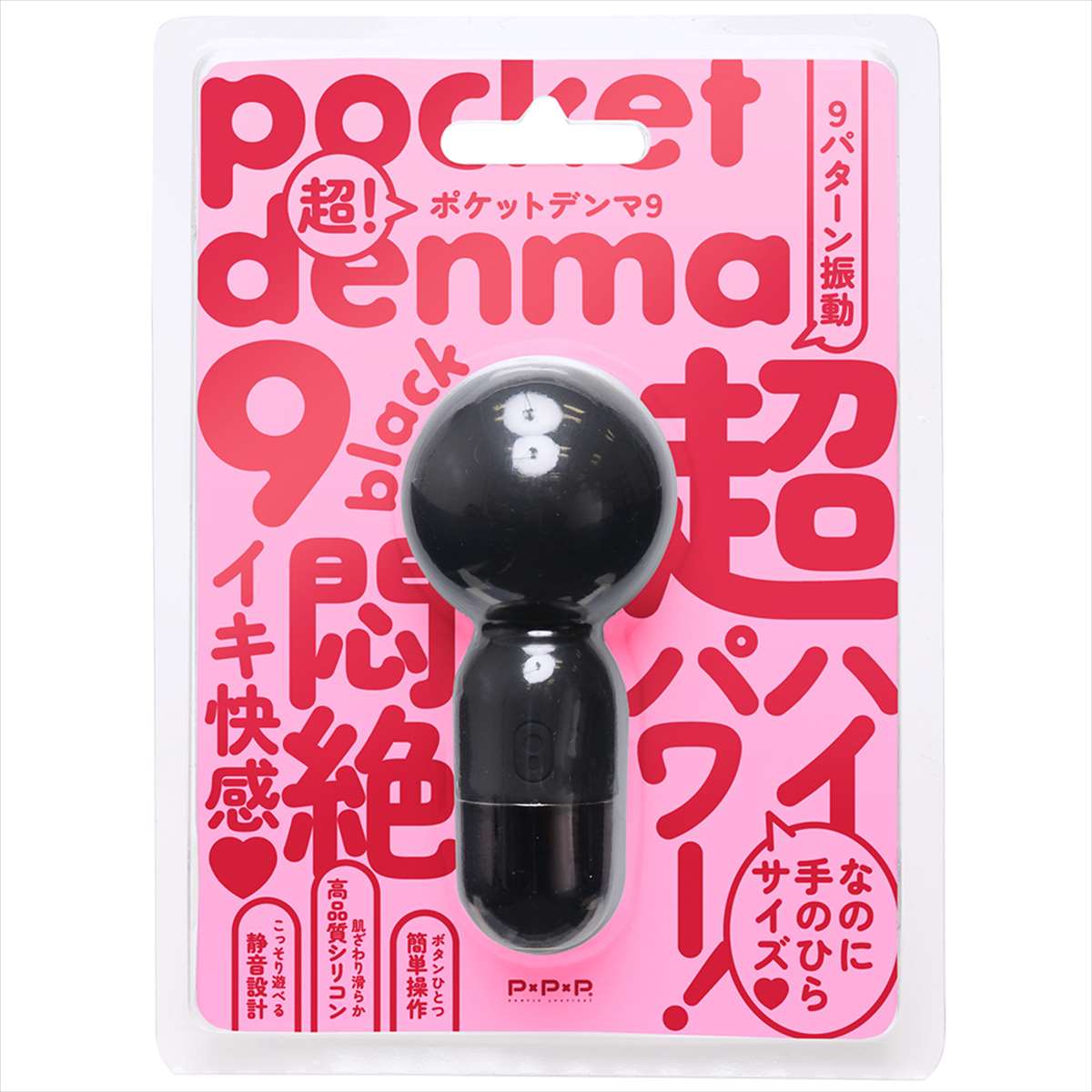 !pocket-denma9 [߹9] black
