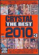 CRYSTAL THE BEST 2010 vol.3