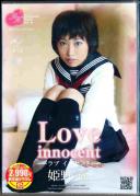 Love innocent