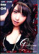 Girlicious 04 feat.ELLY