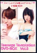 ティーンエイジな着エロアイドル!2枚組BOX!Teenage Temptation DVD-BOX Vol.6